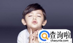 任姓男孩名字大全