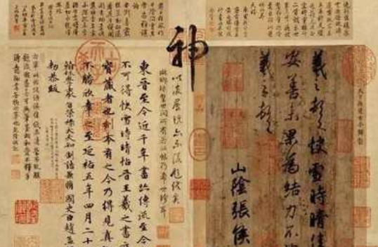 王羲之书法作品有哪些？