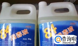 84消毒液对猫咪有没有伤害