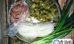 酸菜瘦肉炖粉丝的做法