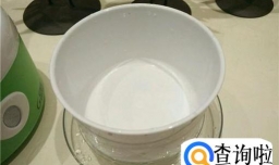 在家用酸奶机自制酸奶的全过程