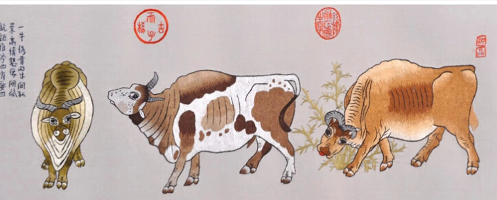 五牛图的寓意是什么