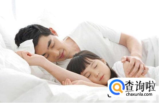 女儿是爸爸前世的小情人吗,为什么