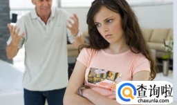 父母被孩子嫌弃怎么办？