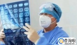 感染新冠会变白肺吗