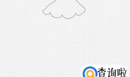 松树的简笔画法