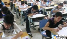 一二三模470左右高考可以考多少分2023