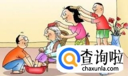 怎么样孝顺父母