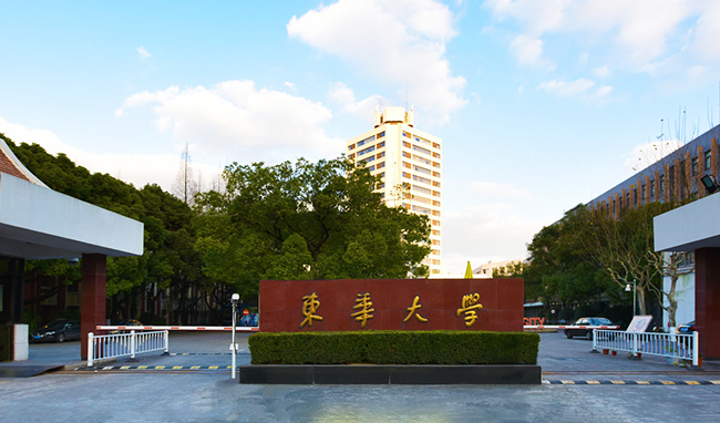 上海有什么大学