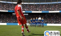 任意球和点球有什么区别