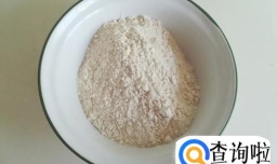 包子的做法图解