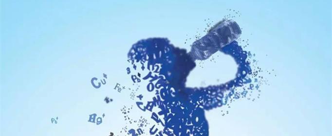 人体内有多少水