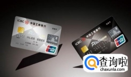 怎样使用信用卡最划算？高手有招！