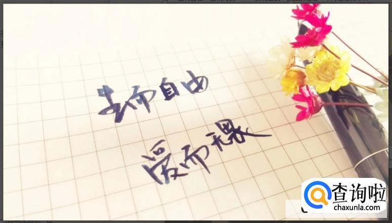 有品位女人发朋友圈的说说短语