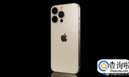 苹果又出新花样，iPhone15Pro系列或迎来涨价风潮