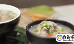 猪蹄莲藕汤怎么做？