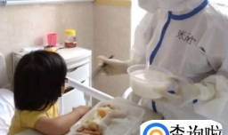 孩子阳性几天能转阴