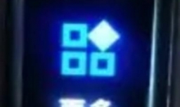 小米手环怎么设置支付宝离线使用