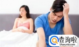 女朋友生气了道歉还不理我怎么办