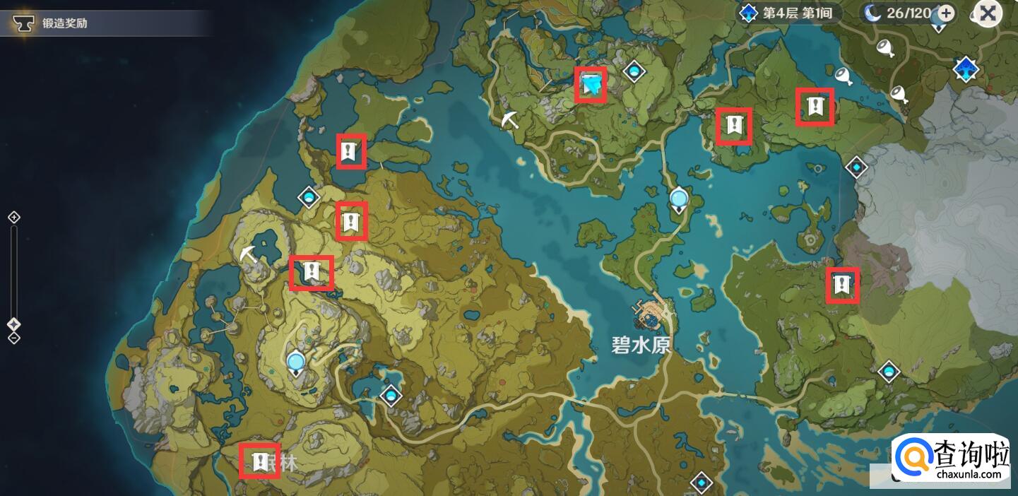 原神灵龛位置图