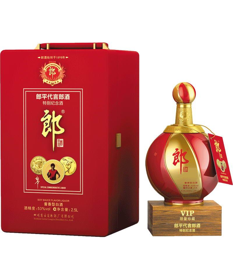 中国十大名酒排行