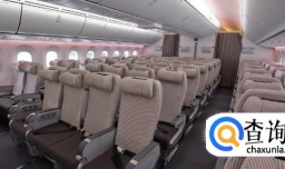 飞机选座位什么位置好？