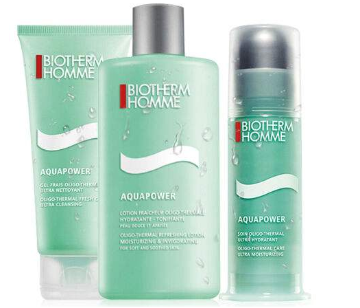 男士护肤品哪个牌子好