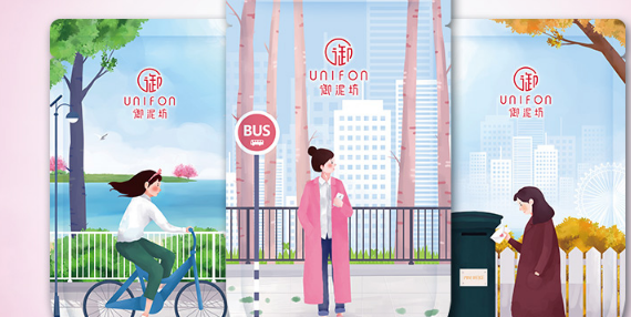 保湿效果好的护肤品排行榜10强