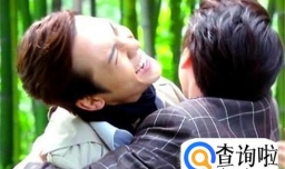 如何避免基佬找上你！