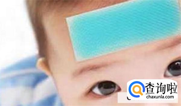 宝宝发烧贴退热贴管用吗