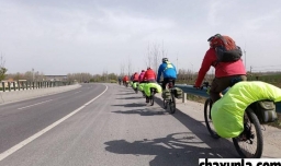 骑车锻炼应该注意什么