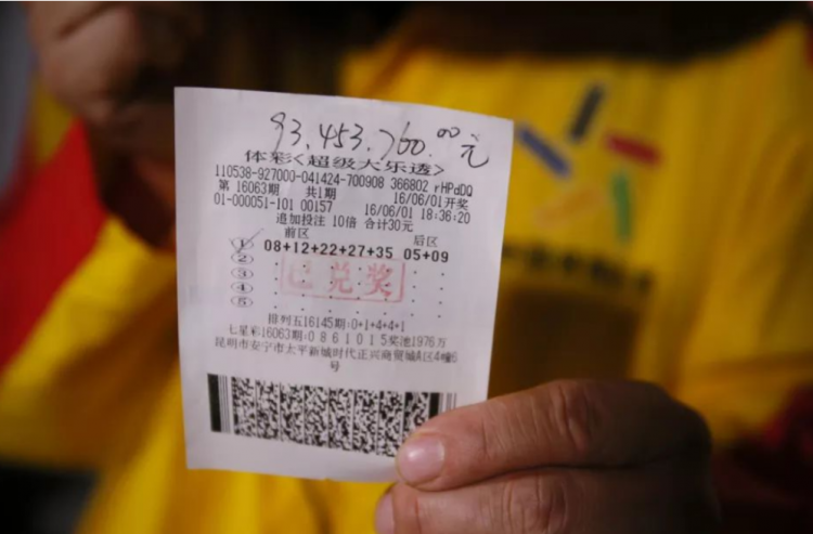 彩票中奖概率大吗？为什么人们爱买彩票？