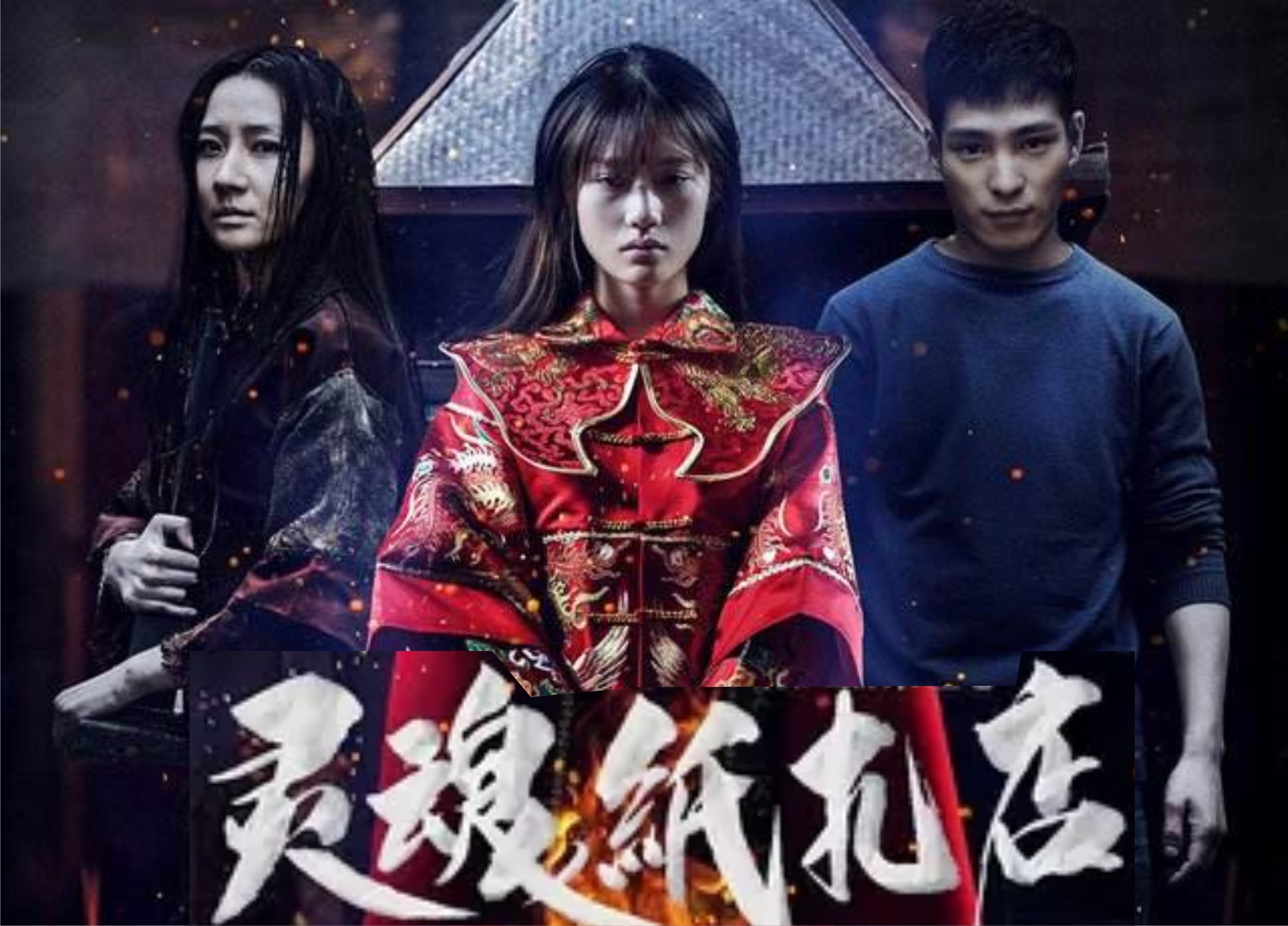 十大微电影排行榜