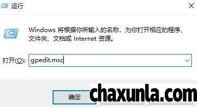 Win10怎么关闭开机欢迎界面
