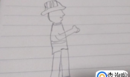 消防简笔画怎么画