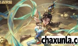 如何看王者荣耀返场皮肤2022有哪些