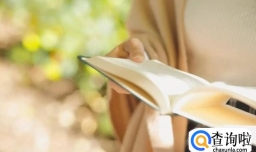 阅读的方法有哪些