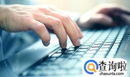 江苏软件版权登记申请表如何填写？