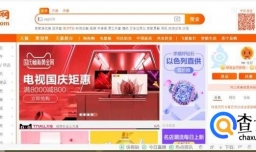 如何在淘宝上买漂亮！时尚！便宜的衣服！