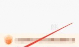 安卓版有书APP如何领取共读奖励