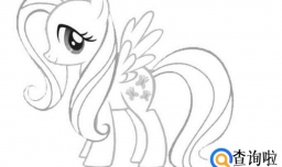 小马宝莉柔柔怎么画