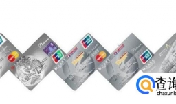 交通银行信用卡积分怎么用划算