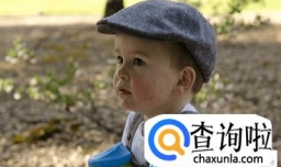 谢姓男孩起名字大全