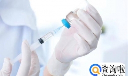 新冠疫苗的作用 新冠疫苗是否能抵挡新冠病毒