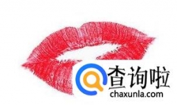 怎么给男朋友种草莓