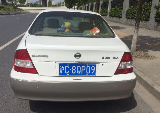 沪f是哪里的车牌号码