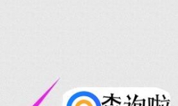 win10鼠标如何设置？win10鼠标设置技巧？
