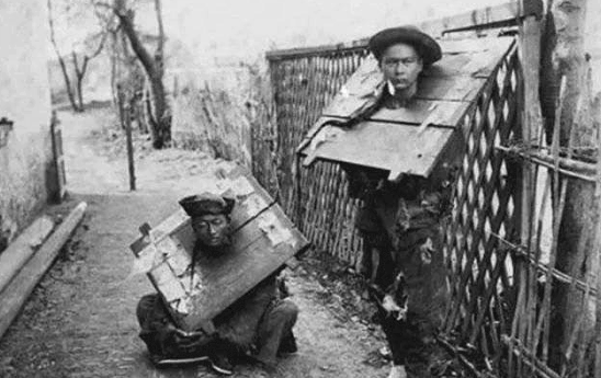 凌迟是什么意思