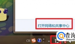个人电脑连接不上共享打印机怎么解决