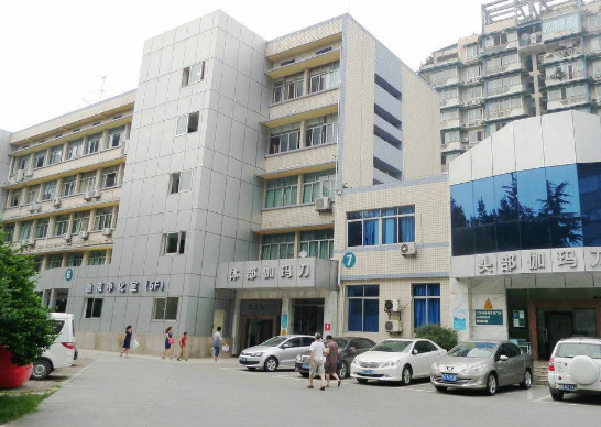 医院级别是怎样划分的